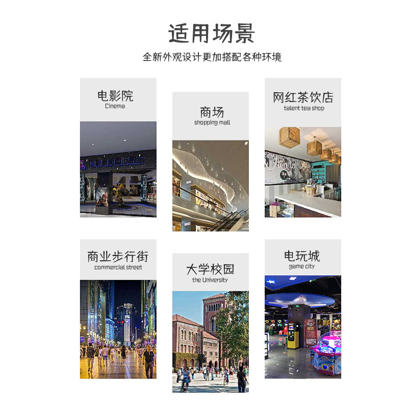 時(shí)尚拍照一體機(jī)