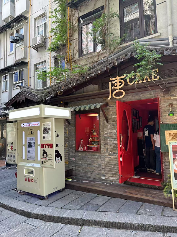 拍報(bào)機(jī)